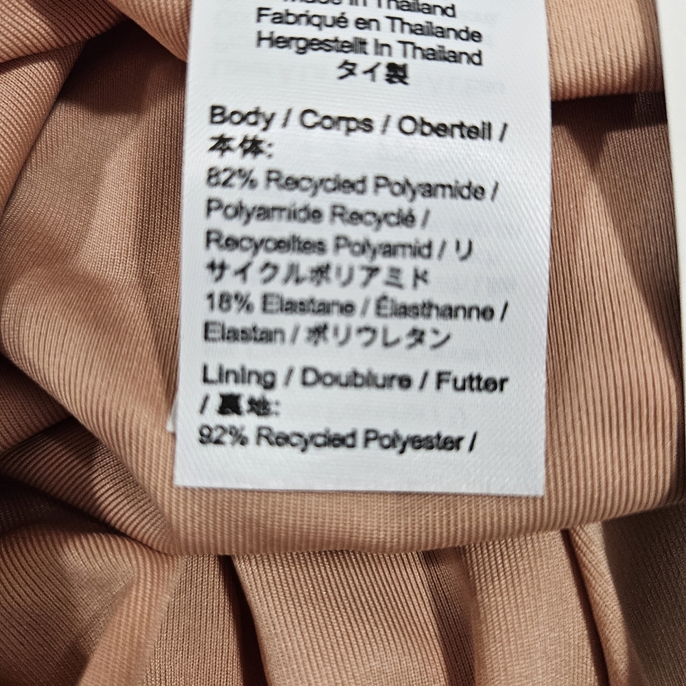 NWT J.Crew Ruched V-neck one-piece Size 12 - Picture 4 of 7